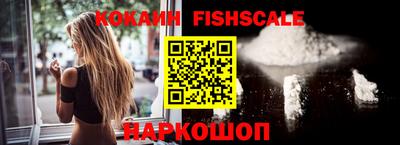 прущие грибы Балашиха