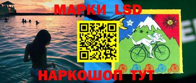 герыч Кудрово