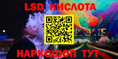 кокс Кудымкар