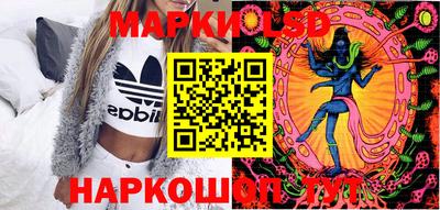 прущие грибы Балашиха