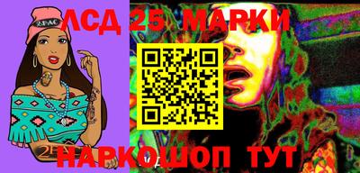 кокс Кудымкар