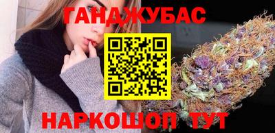 сатива Балаково