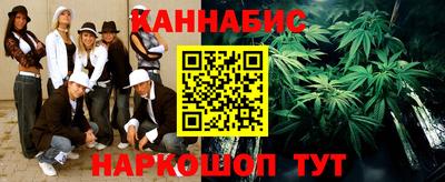 сатива Балаково