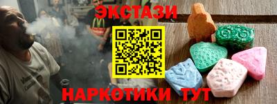 сатива Балаково