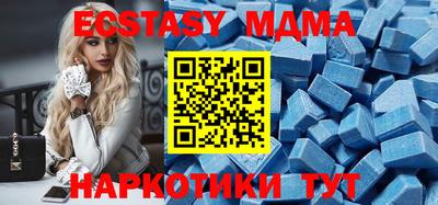 сатива Балаково