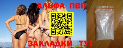 герыч Кудрово