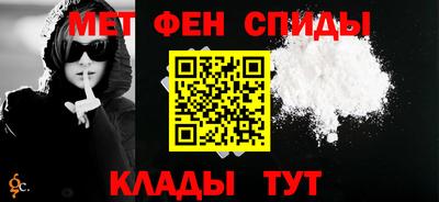 сатива Балаково