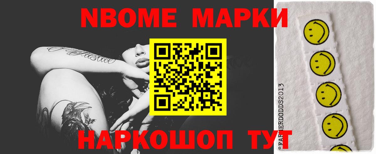 Донской  LSD-25 экстази ecstasy  Вход с VPN 
